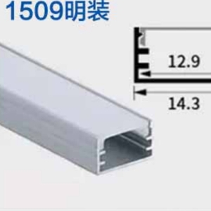 线性铝槽/硅胶套管