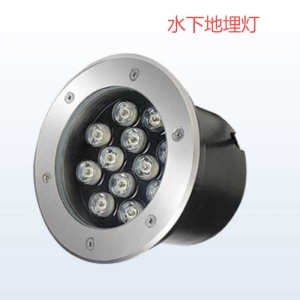 水下地埋灯系列