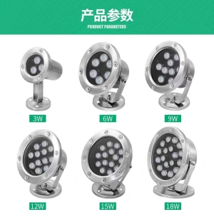 水底地埋灯/水底灯/喷泉灯